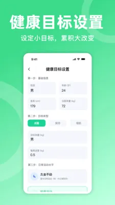 ��������(������֬����)v1.0.0 �ٷ�����
