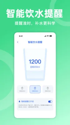 ��������(������֬����)v1.0.0 �ٷ�����