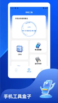 ϵͳ��ط���(�豸״̬��������)v1.2 ��Ѱ�