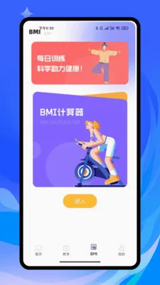 ���ڻ���2026���°汾v1.0.0 �ٷ�����