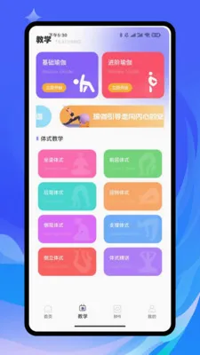 ���ڻ���2026���°汾v1.0.0 �ٷ�����