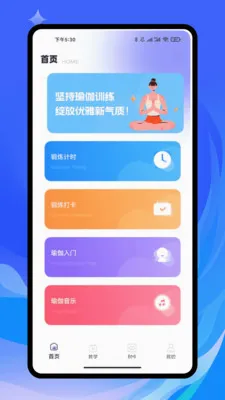 ���ڻ���2026���°汾v1.0.0 �ٷ�����
