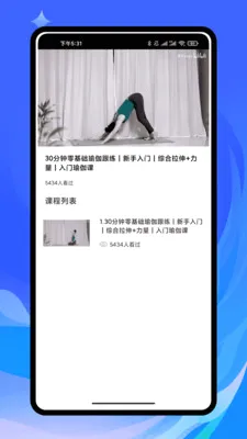 ���ڻ���2026���°汾v1.0.0 �ٷ�����