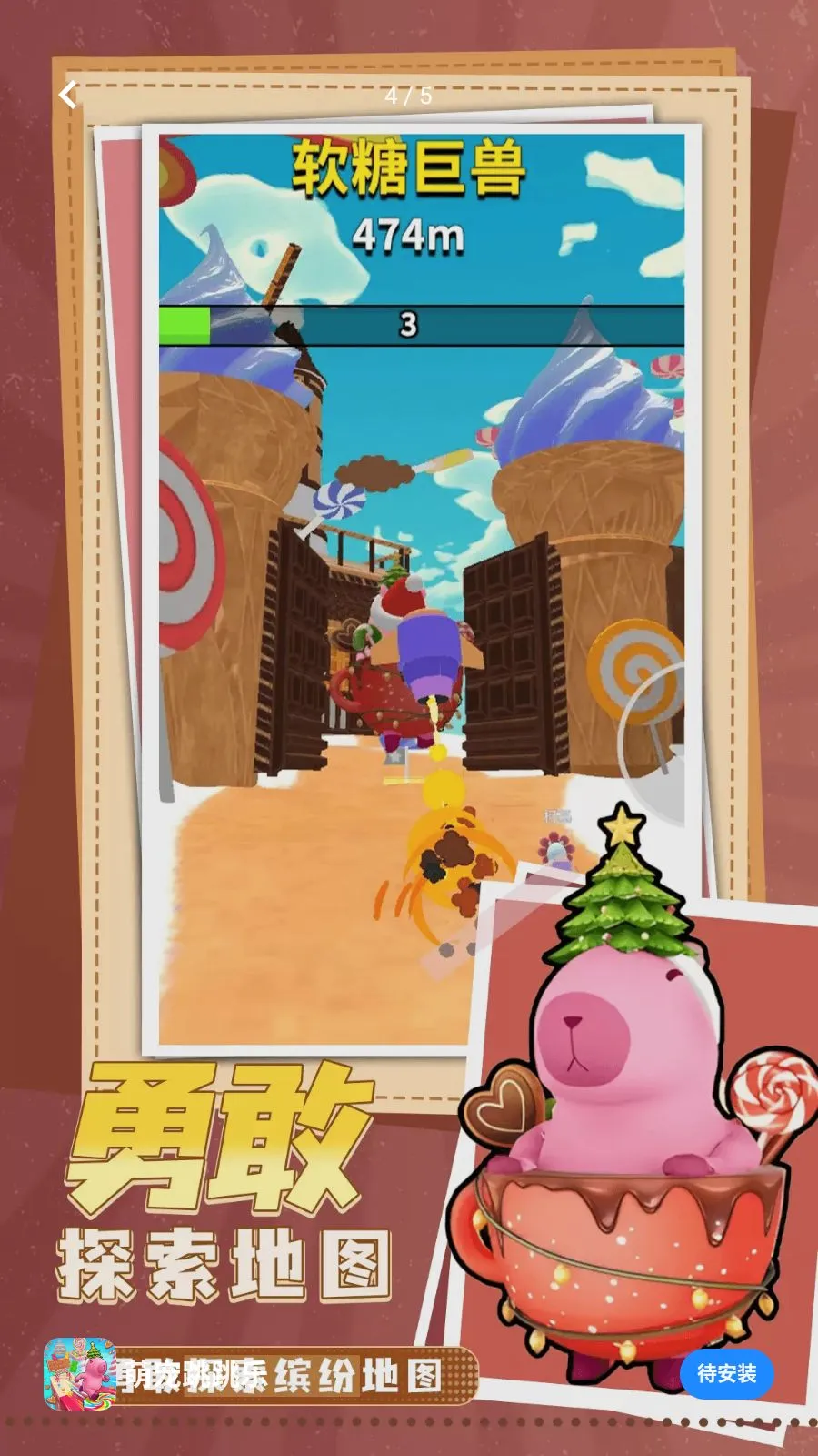 �ȳ�������(�ȳ���Ծð����Ϸ)v17.0.1 �ֻ���