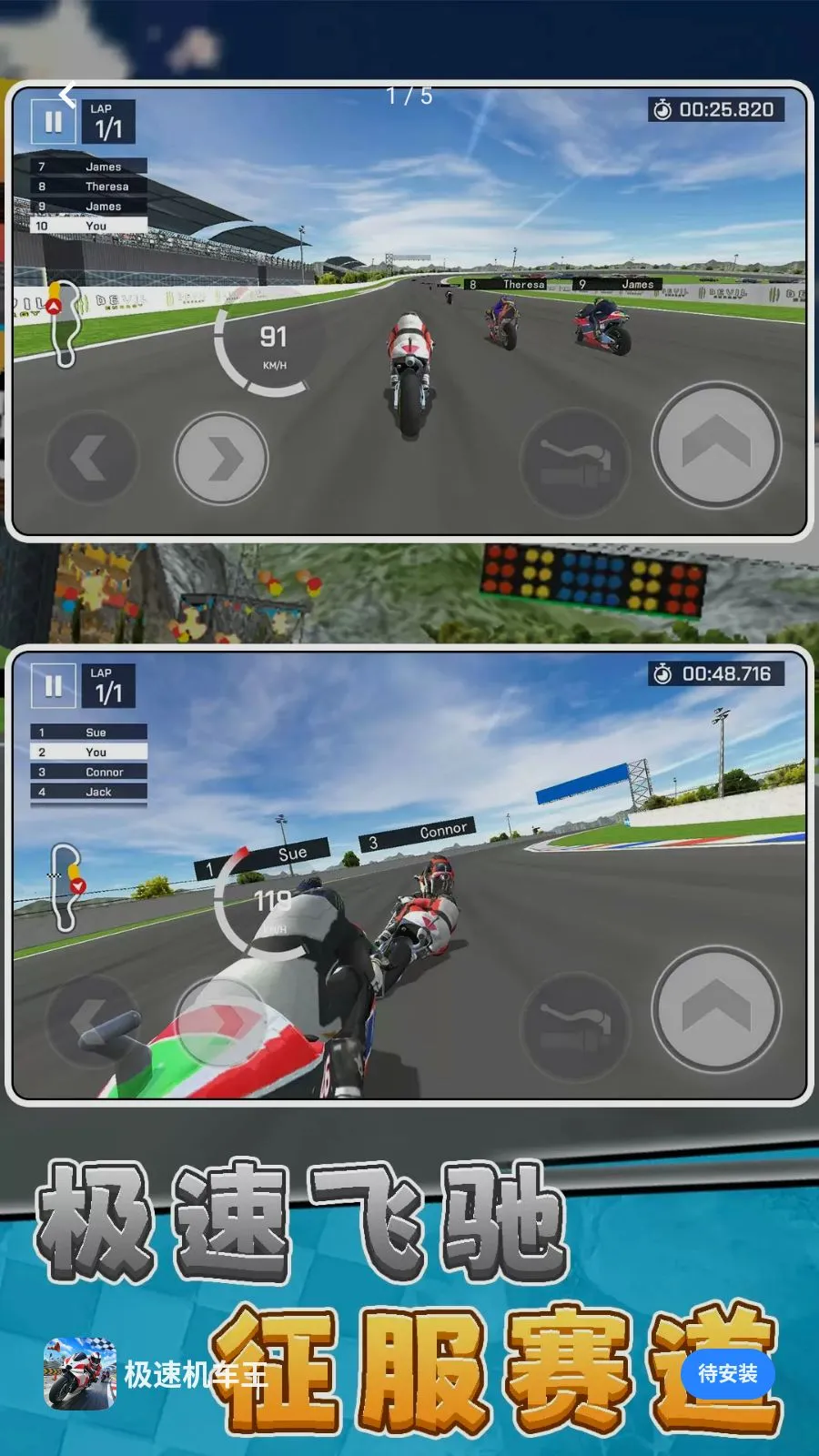 ���ٻ�����2026���°汾v10.0.0 ��׿��