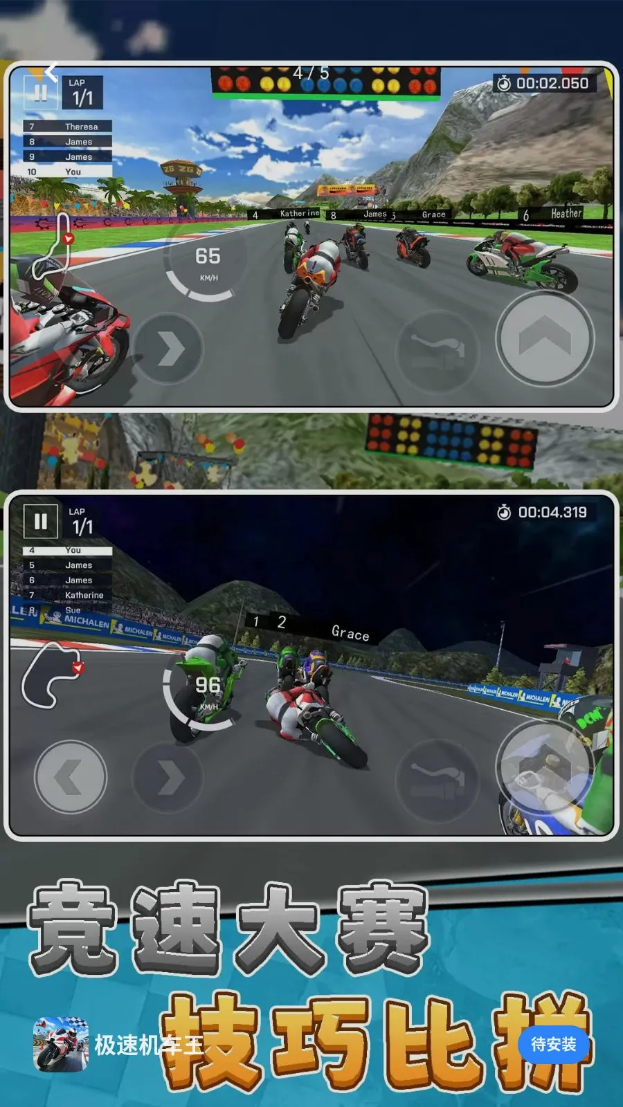 ���ٻ�����2026���°汾v10.0.0 ��׿��