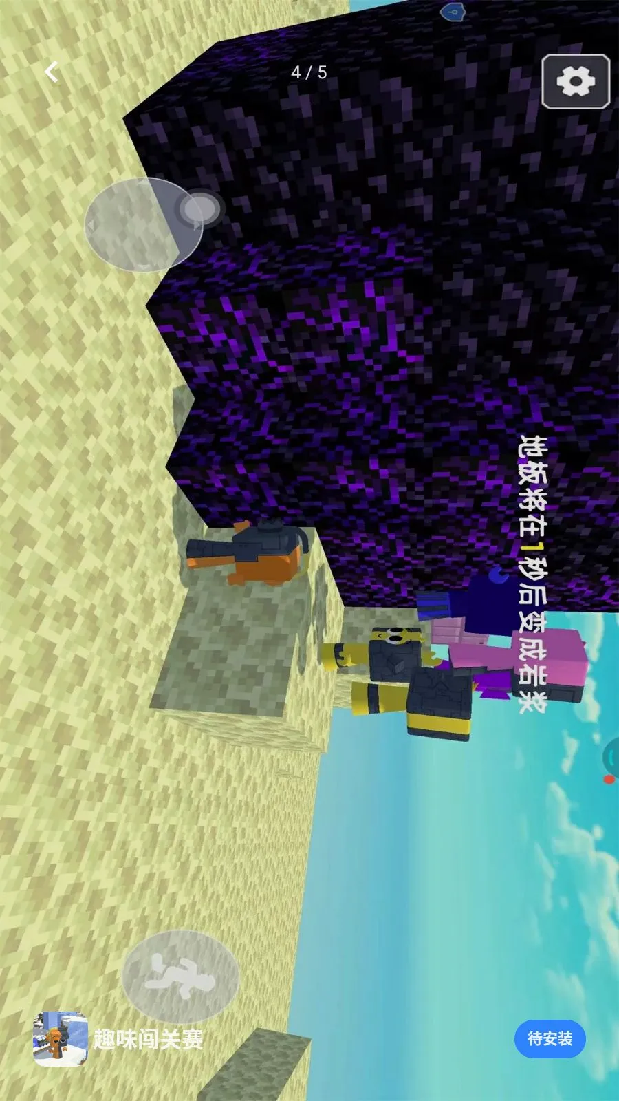 Ȥζ������2026�ٷ����°汾v1.0.0 �ٷ�����