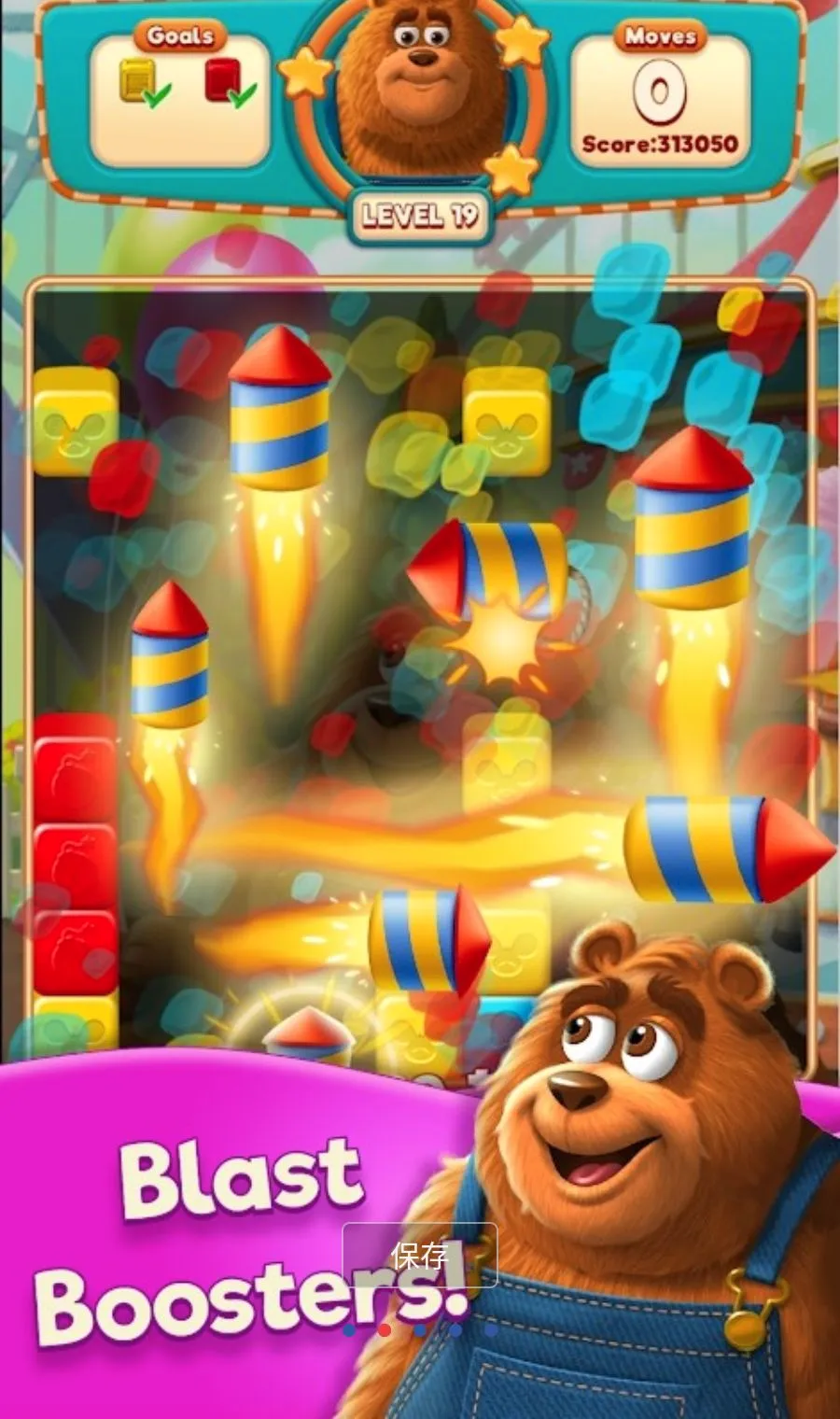 ��ը֮��MOD�˵�(����������Ϸ)v2.7.5 �ٷ�����