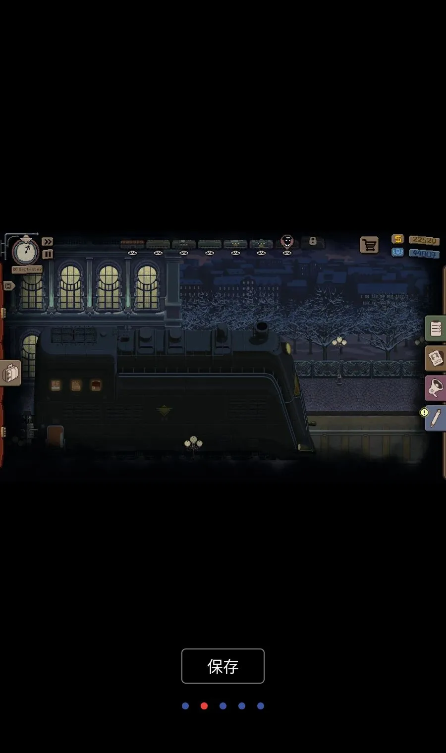 �Թ���: �г���(�г���ģ����Ϸ)v1.0.54 ��Ѱ�