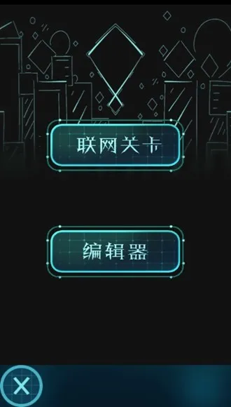 ���������RJ���ư氲׿���ֻ���v3.9.1-at-2020 �ٷ�����