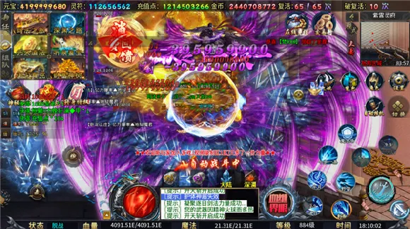 ���´�˵(��������Ϸ�淨)v1.0 �ٷ�����