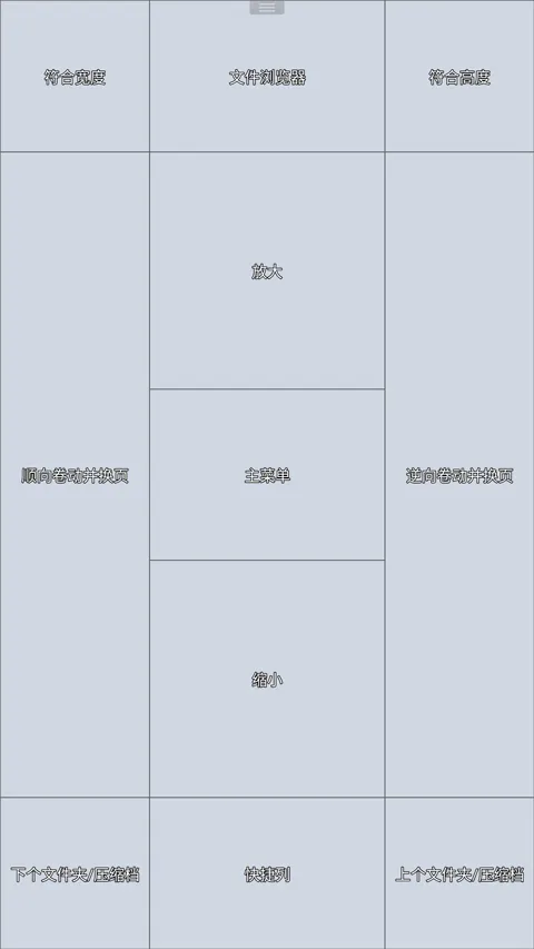 ���������Ķ�����׿���ֻ���v5.0.4.3 ��׿��