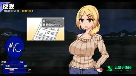 冬日狂想曲冷狐安卓版手机版 冬日狂想曲冷狐安卓版手机版