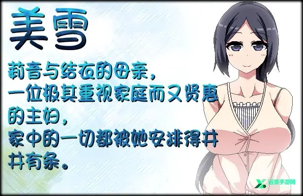 夏日狂想曲冷狐2026最新版本 夏日狂想曲冷狐2026最新版本