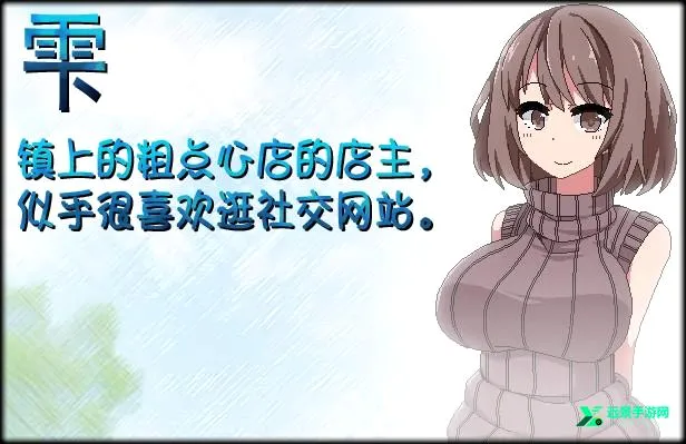 ���տ����������