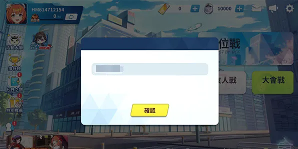 ��ȸһ���ְ�׿���ֻ���