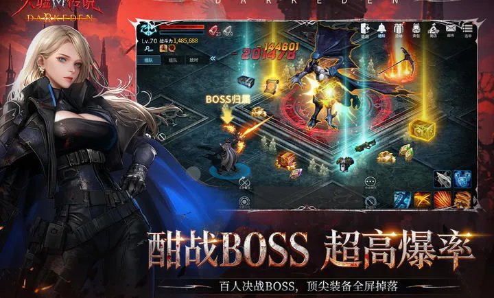 ���洫˵(����ĩ������)v1.0.0.5 ��Ѱ�