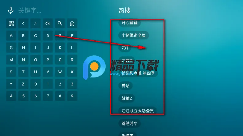 ����Ӱ��TV���Ӱ�