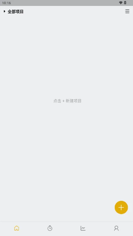 ���¿ڴ������ֻ���v2.0.9 ��׿��