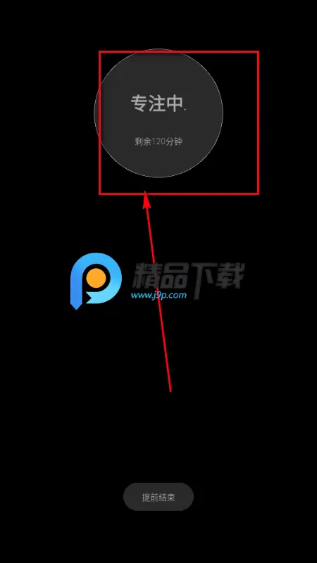 万事口袋app官方版 万事口袋app官方版