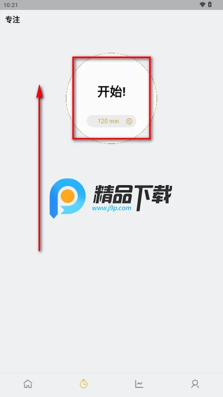 万事口袋app官方版 万事口袋app官方版