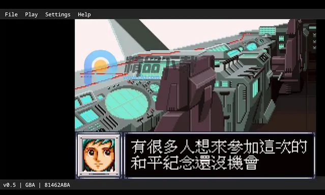 GSE速通模拟器app GSE速通模拟器app