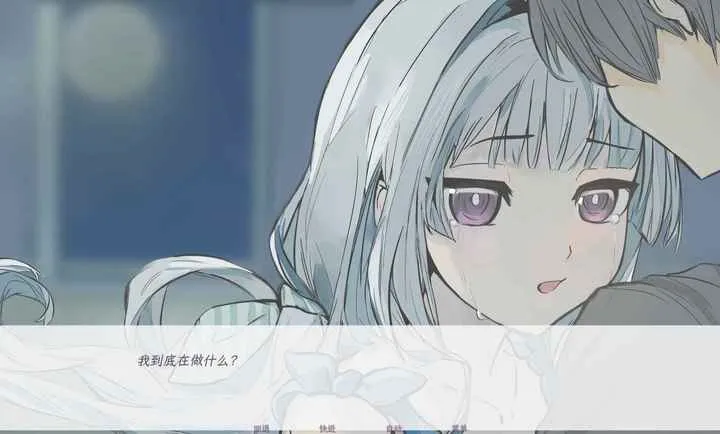 ����������������(��������Galgame)v1.1 ��׿��