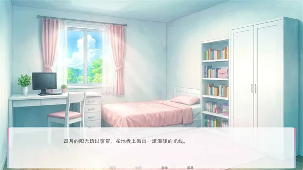 ����������������(��������Galgame)v1.1 ��׿��