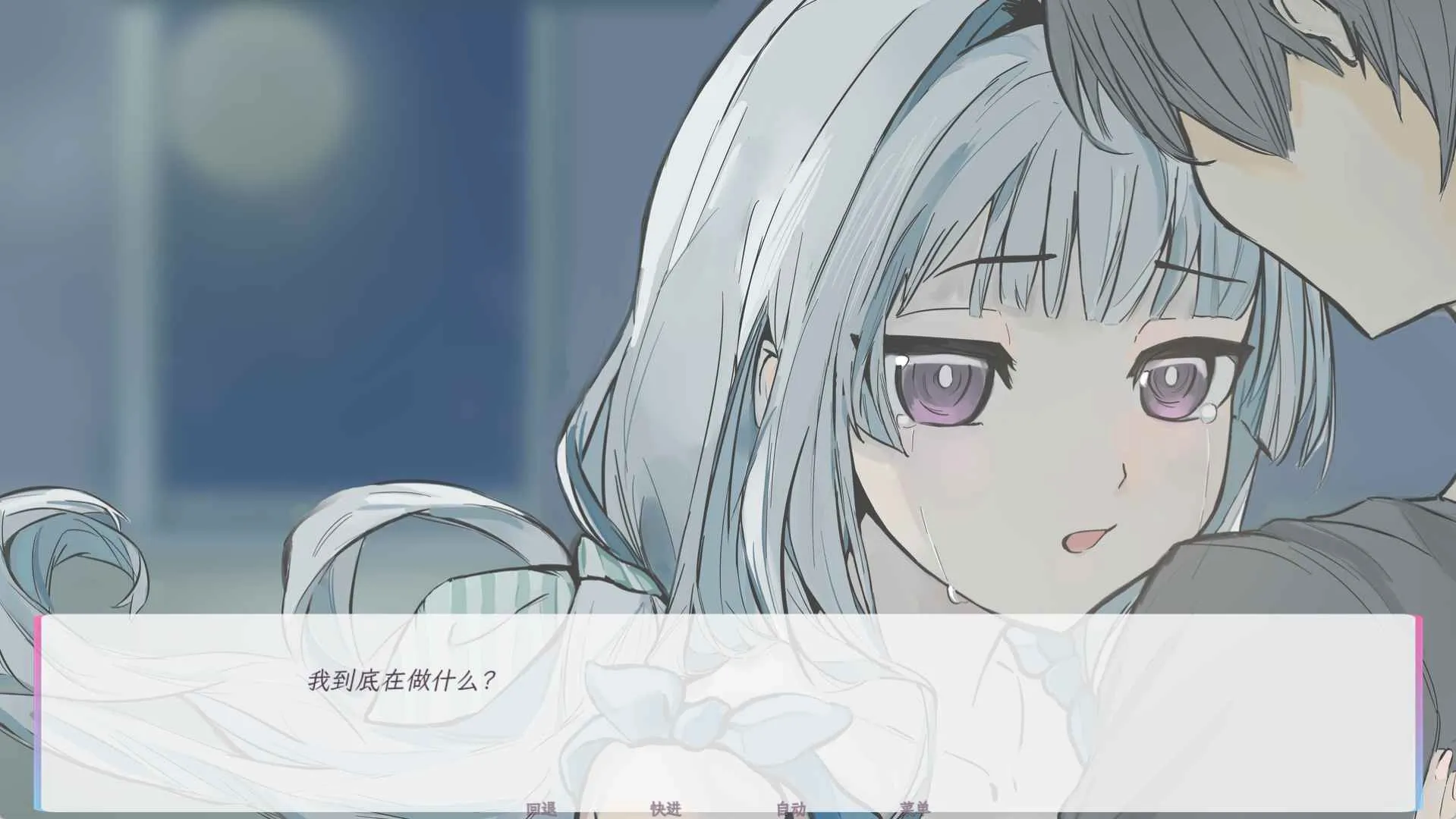 ����������������(��������Galgame)