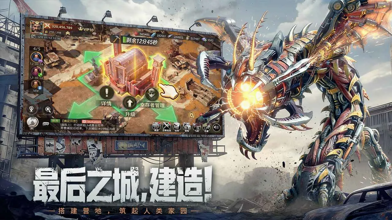 ����ս��(��������SLG��Ϸ)v1.0.4 ��׿��