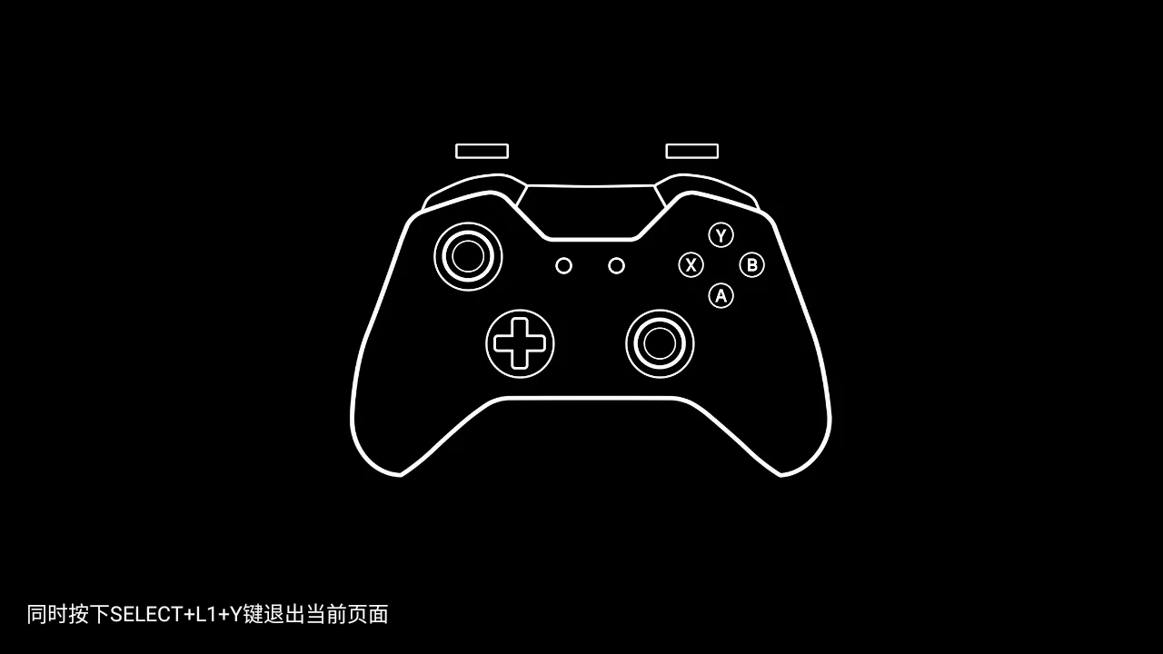 �Ῠ����(����Ϸƽ̨)v1.1.28 ��Ѱ�