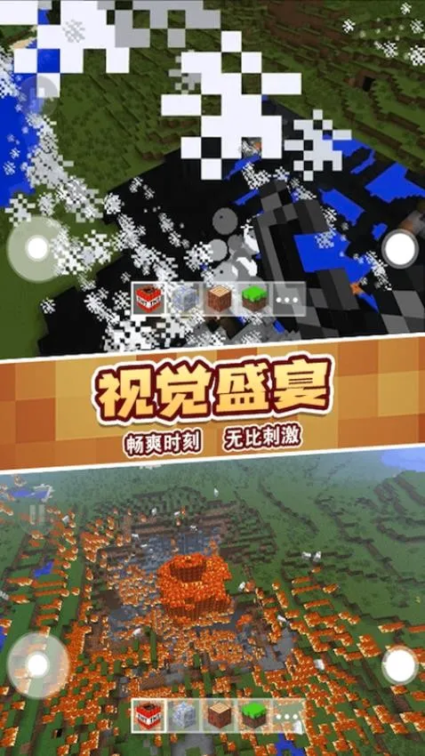 ɳ��ð��ģ����2026���°汾v1.0 �ֻ���
