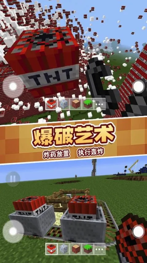 ɳ��ð��ģ����2026���°汾v1.0 �ֻ���