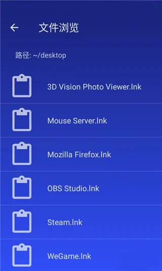 WiFi Mouse2026���°汾