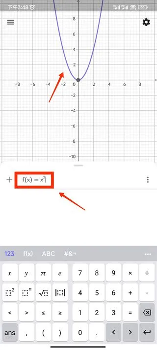 geogebra3d(立体几何软件) geogebra3d(立体几何软件)