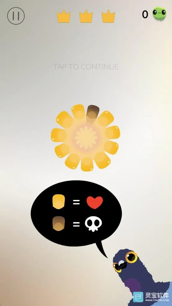 ���ĸ�����Ϸ�����淨����2