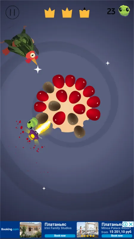 ���ĹŹ��������ֻ���v1.2.2 ��׿��
