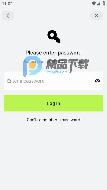 速卖通AliExpress软件 速卖通AliExpress软件