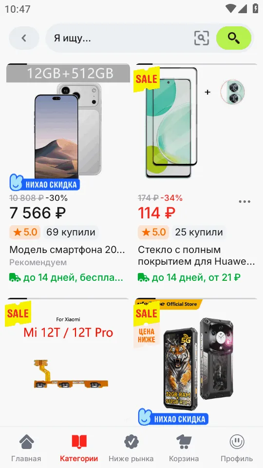 ����ͨAliE2026���°汾v8.73.1.3098050 �ٷ�����