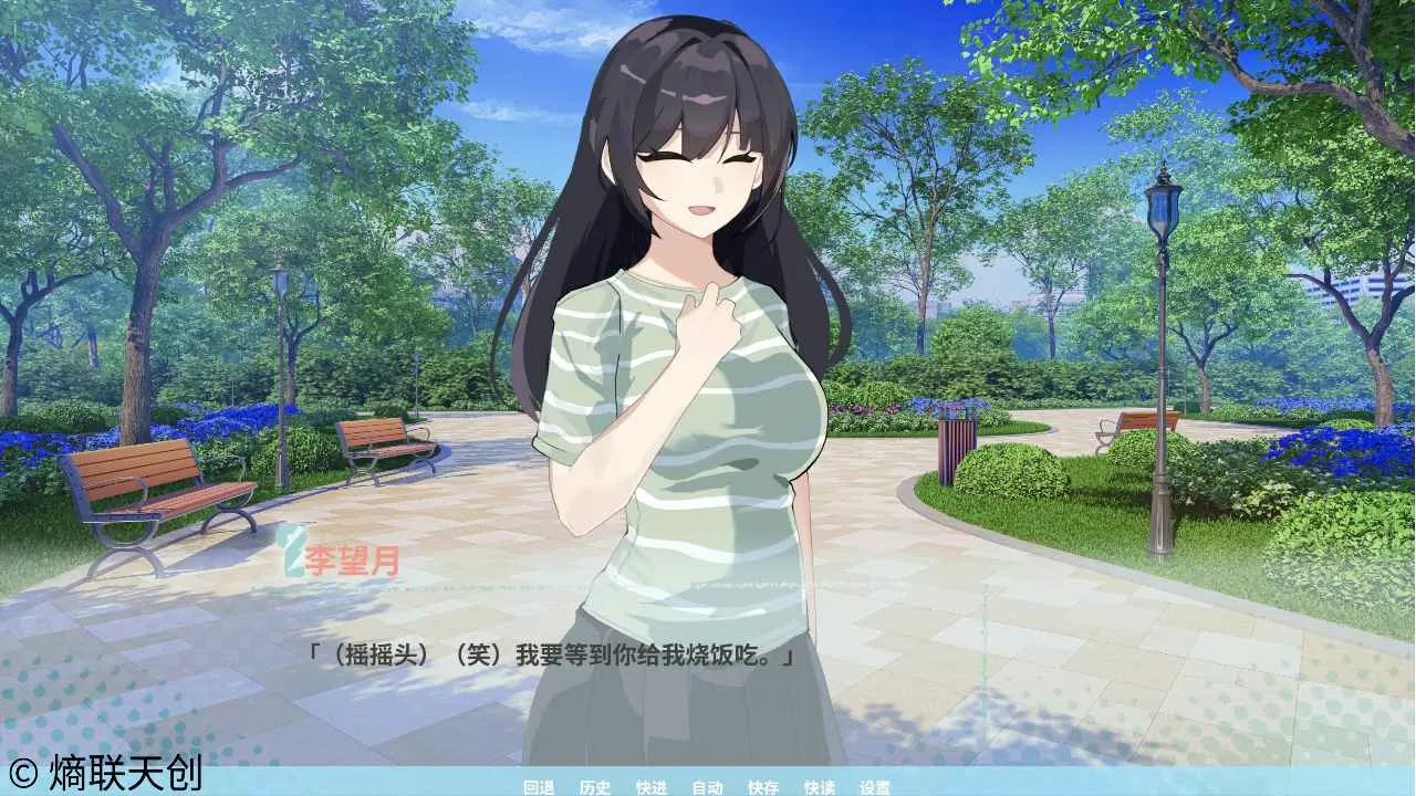 �ڼ�֮Կ2026�ٷ����°汾v0.1.0 �ٷ�����