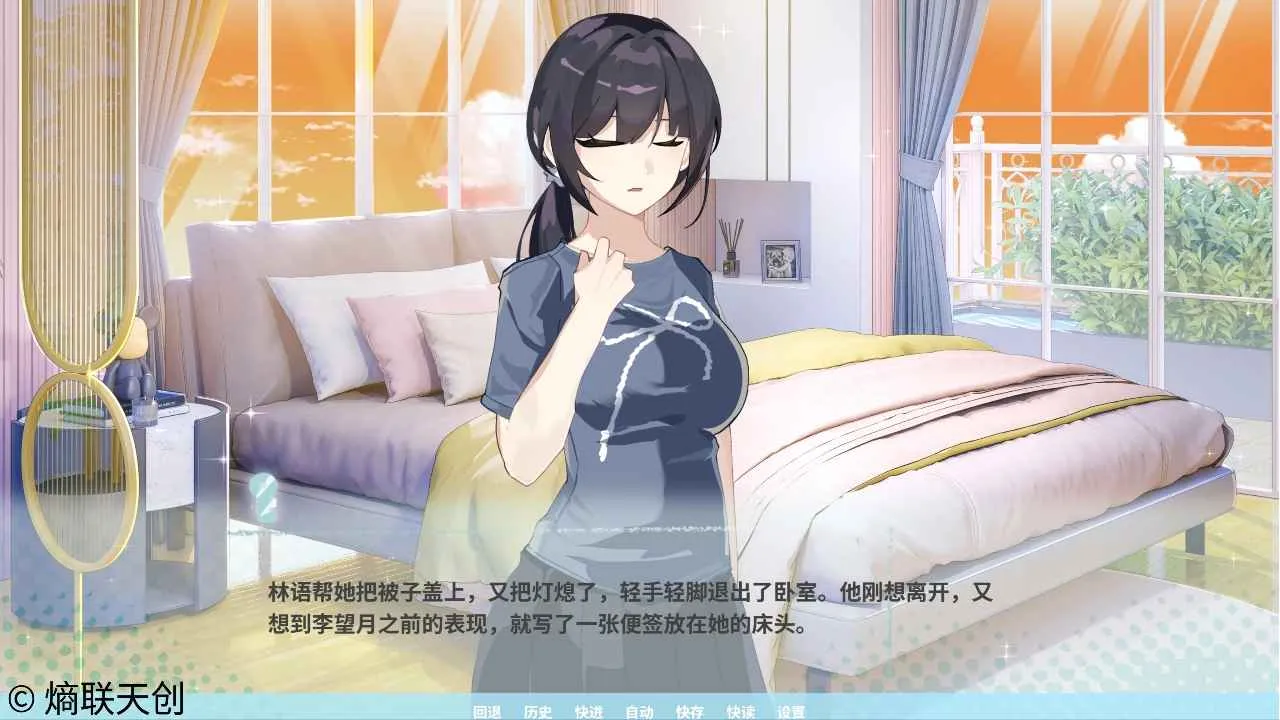 �ڼ�֮Կ2026�ٷ����°汾v0.1.0 �ٷ�����