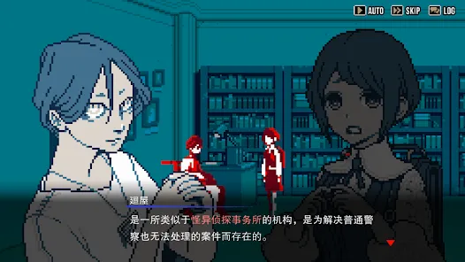 ���д�˵��������(���д�˵������Ϸ)v1.0.2 �ٷ�����