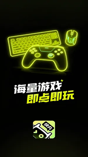 ������(����Ϸƽ̨)