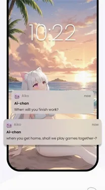 aiko���ֻ��(�����罻����)v1.2.0 �ٷ�����