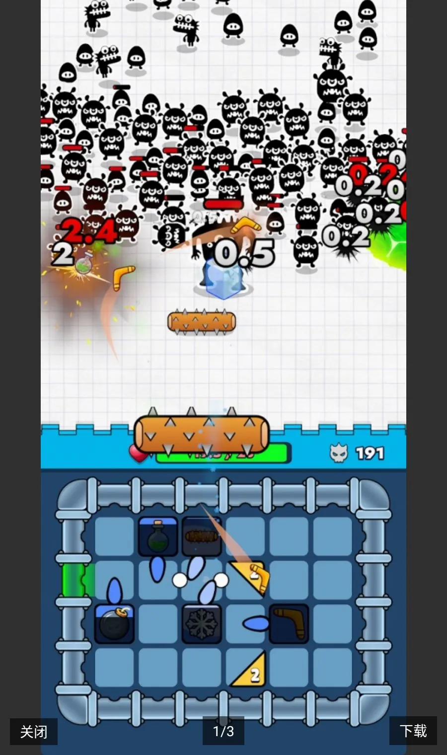 ��������ţ(����������Ϸ)v1.11.2 �ֻ���