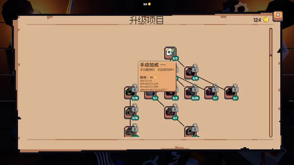 翻天喜地凑大钱(扑克放置游戏) 翻天喜地凑大钱(扑克放置游戏)
