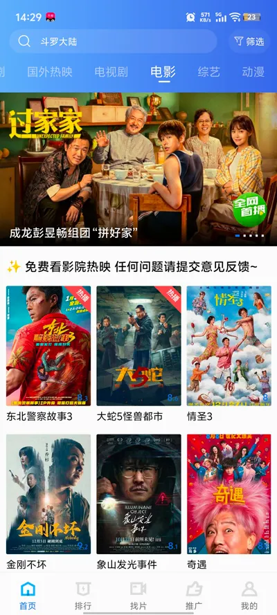 ������Ƶ(��Ƶ�༭App)v1.3 �ֻ���