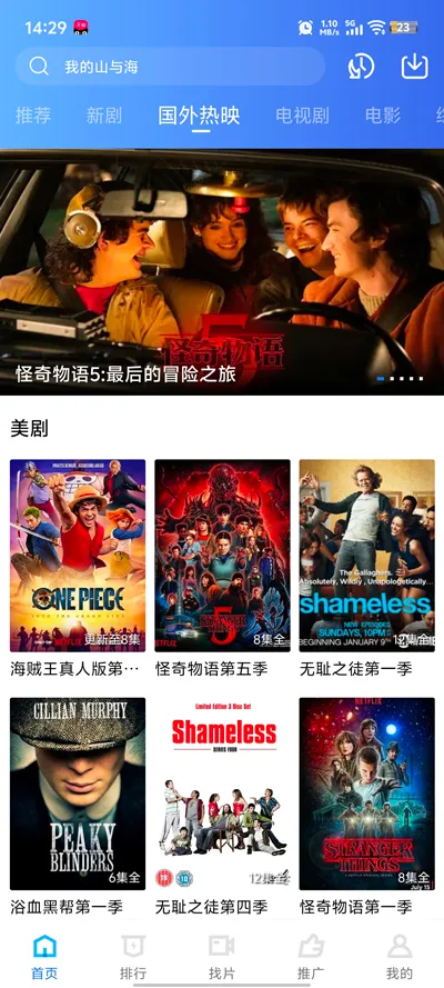 ������Ƶ(��Ƶ�༭App)v1.3 �ֻ���