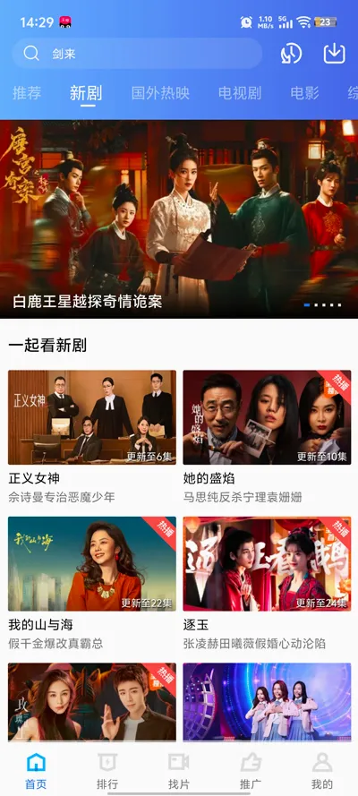 ������Ƶ(��Ƶ�༭App)v1.3 �ֻ���