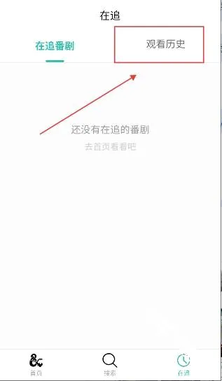 ���鶯��2026���°汾